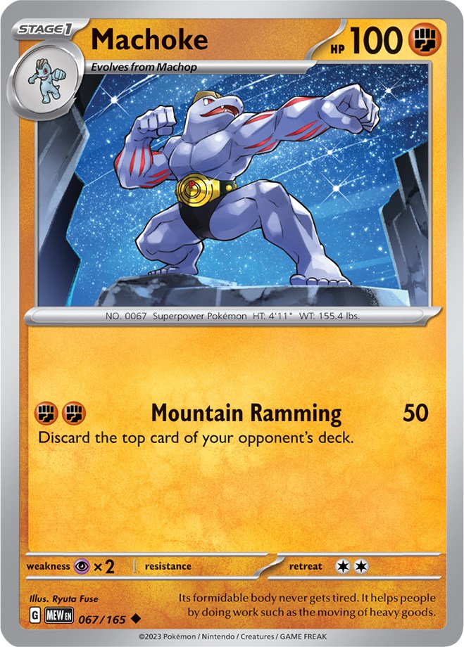 Machoke (067/165) [Scarlet & Violet 151] | I Want That Stuff Brandon