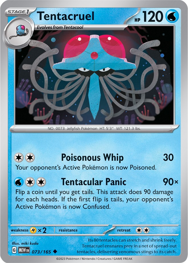 Tentacruel (073/165) [Scarlet & Violet: 151] | I Want That Stuff Brandon