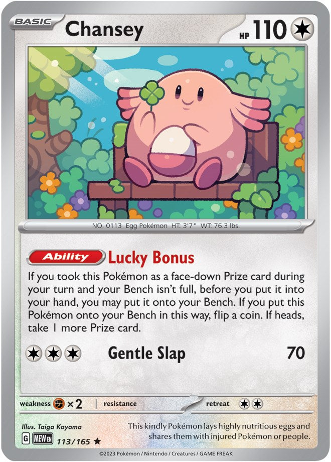 Chansey (113/165) [Scarlet & Violet: 151] | I Want That Stuff Brandon