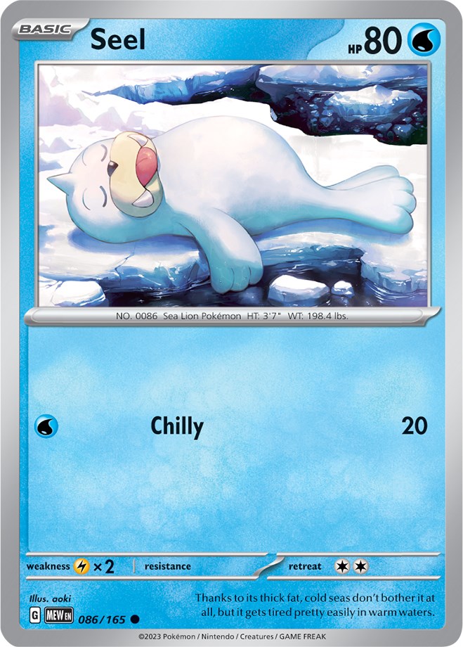 Seel (086/165) [Scarlet & Violet 151] | I Want That Stuff Brandon