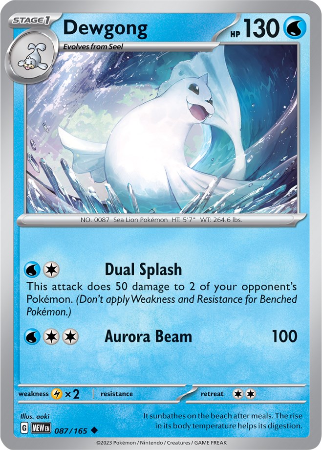 Dewgong (087/165) [Scarlet & Violet: 151] | I Want That Stuff Brandon