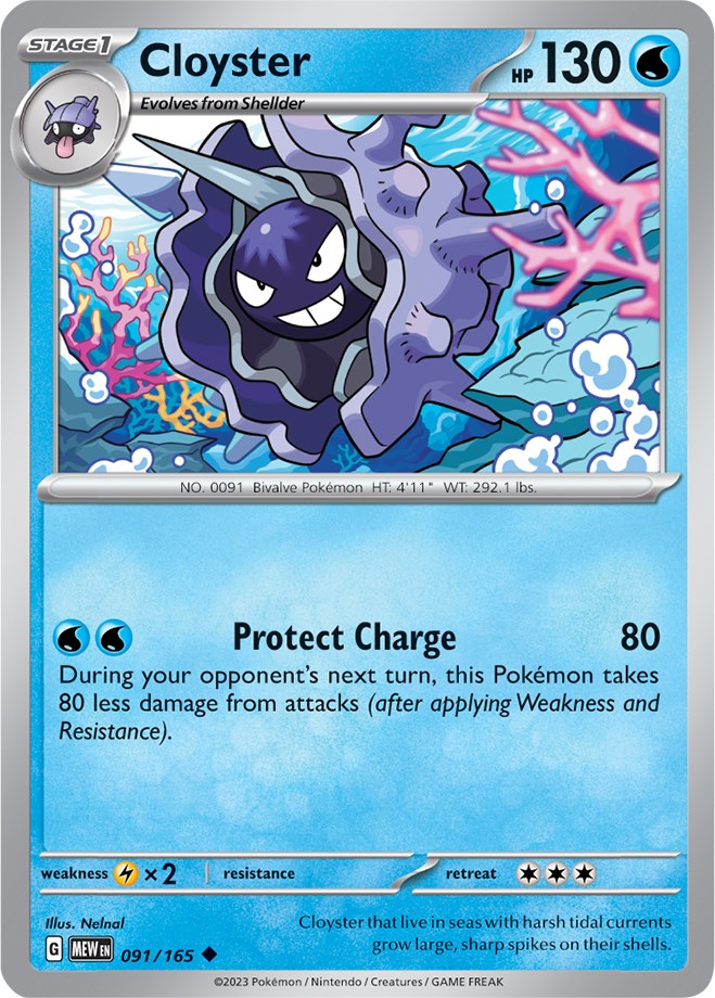 Cloyster (091/165) [Scarlet & Violet: 151] | I Want That Stuff Brandon