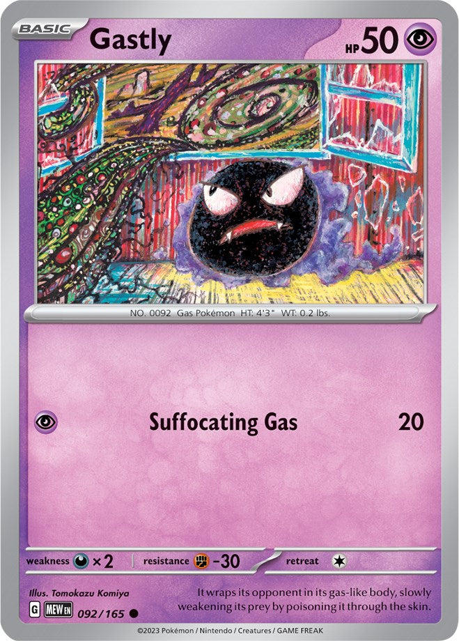 Gastly (092/165) [Scarlet & Violet 151] | I Want That Stuff Brandon