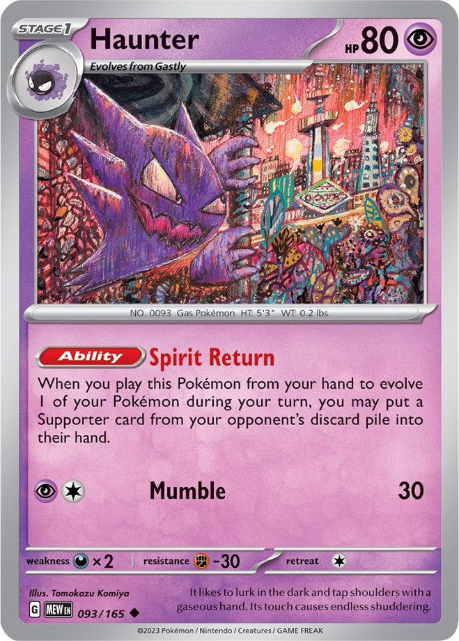 Haunter (093/165) [Scarlet & Violet 151] | I Want That Stuff Brandon