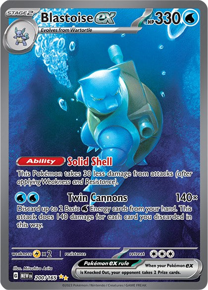 Blastoise ex (200/165) [Scarlet & Violet 151] | I Want That Stuff Brandon