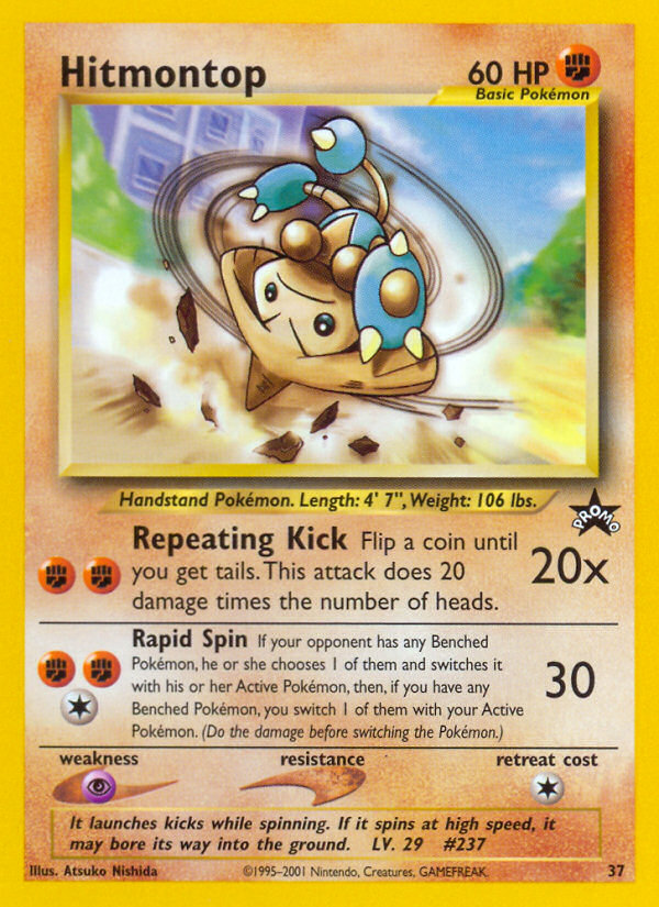 Hitmontop (37) [Wizards of the Coast: Black Star Promos] | I Want That Stuff Brandon