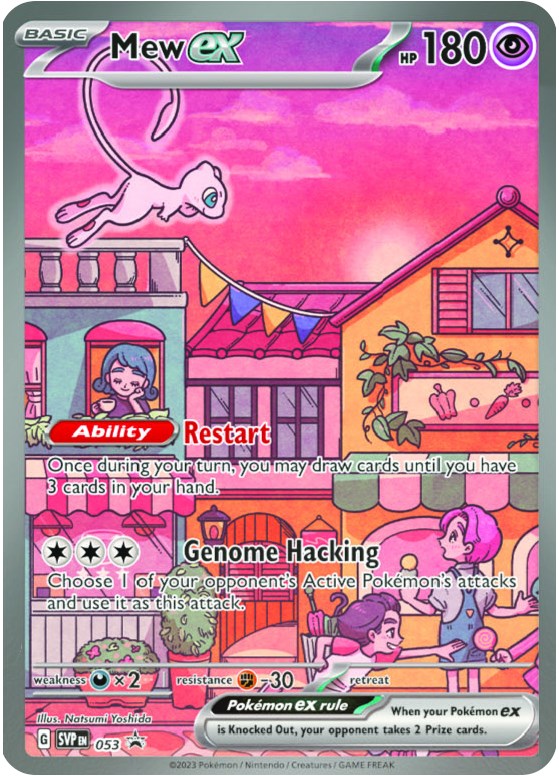 Mew ex (053) [Scarlet & Violet: Black Star Promos] | I Want That Stuff Brandon