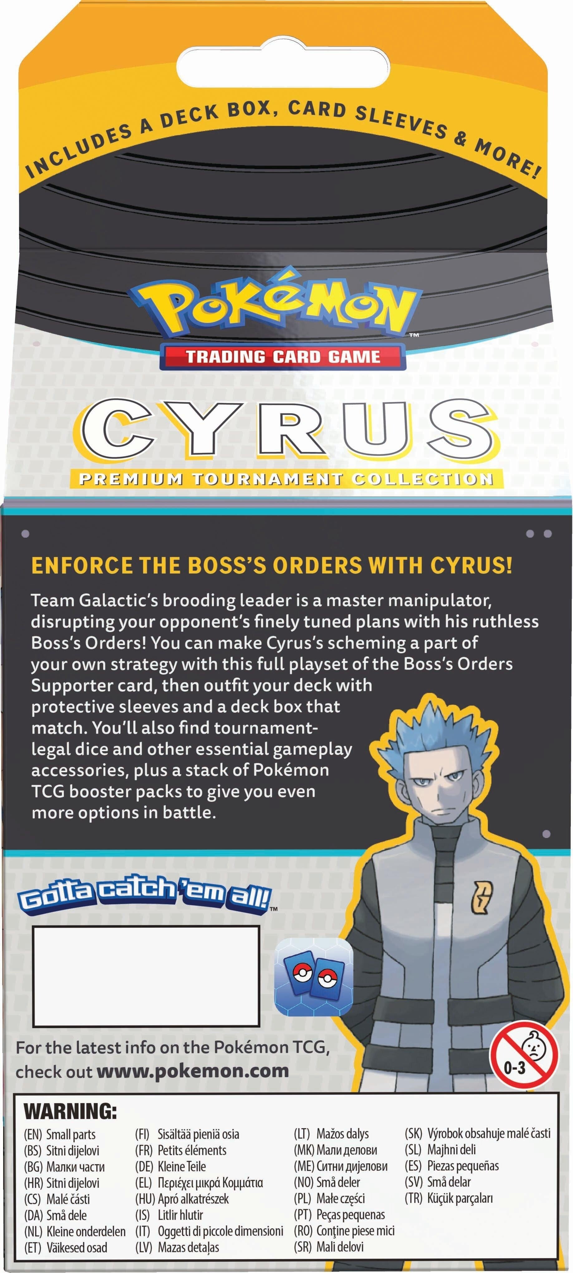 Premium Tournament Collection (Cyrus) | I Want That Stuff Brandon