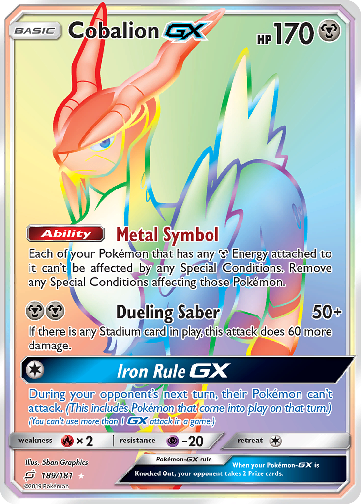 Cobalion GX (189/181) [Sun & Moon: Team Up] | I Want That Stuff Brandon