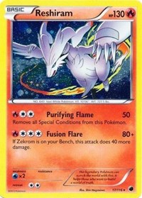 Reshiram (17/116) (Cosmos Holo) [Black & White: Plasma Freeze] | I Want That Stuff Brandon