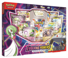 Evolving Powers - Premium Collection (Retail Exclusive) | I Want That Stuff Brandon