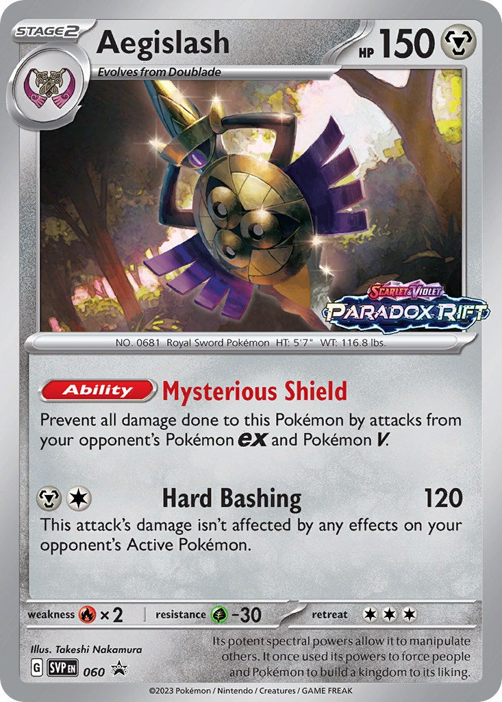 Aegislash (060) [Scarlet & Violet: Black Star Promos] | I Want That Stuff Brandon