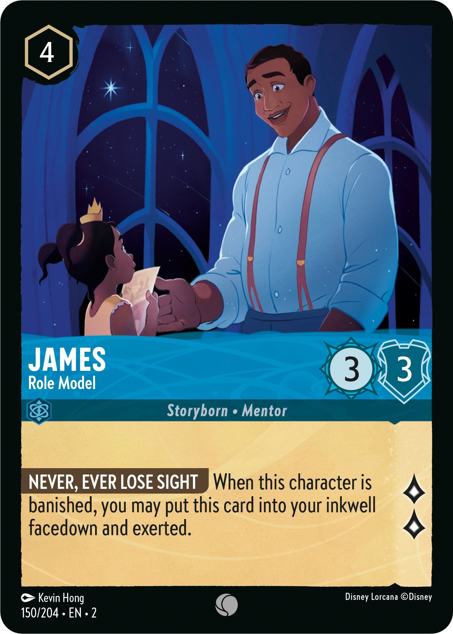 James - Role Model (150/204) [Rise of the Floodborn] | I Want That Stuff Brandon