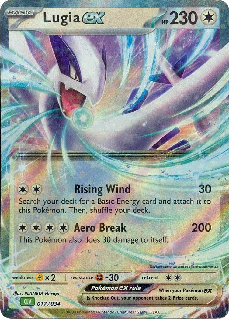 Lugia ex [Trading Card Game Classic] | I Want That Stuff Brandon