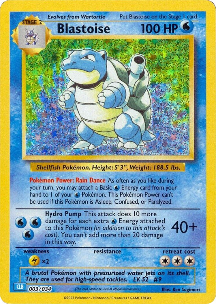 Blastoise [Trading Card Game Classic] | I Want That Stuff Brandon