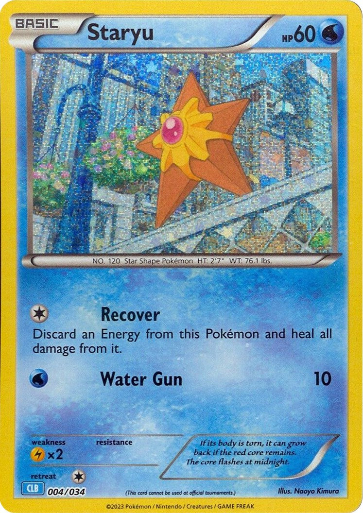 Staryu [Trading Card Game Classic] | I Want That Stuff Brandon