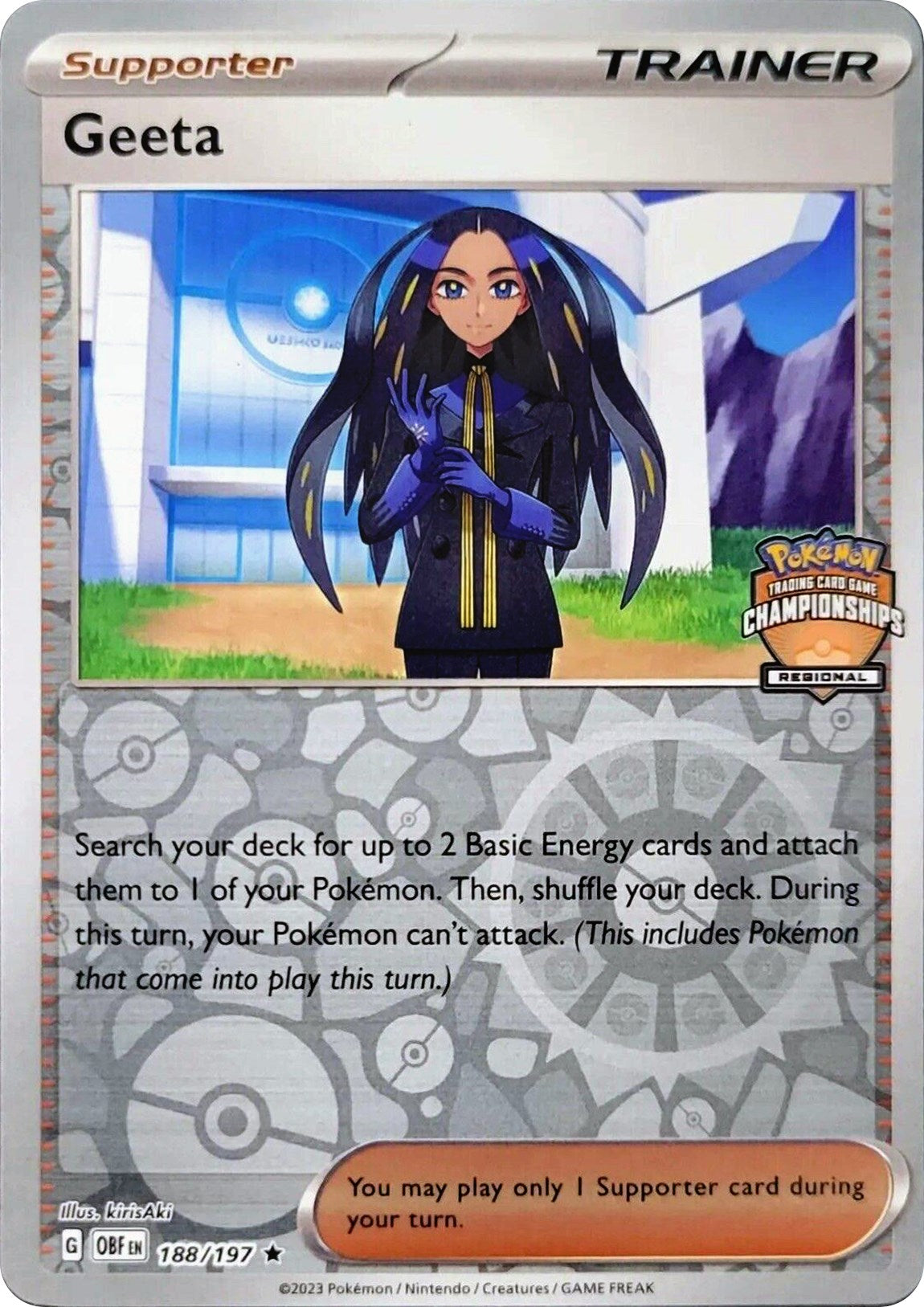 Geeta (188/197) (Regional Championships) [League & Championship Cards] | I Want That Stuff Brandon