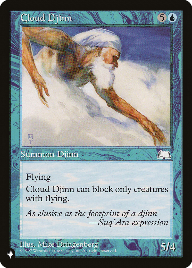 Cloud Djinn [The List] | I Want That Stuff Brandon