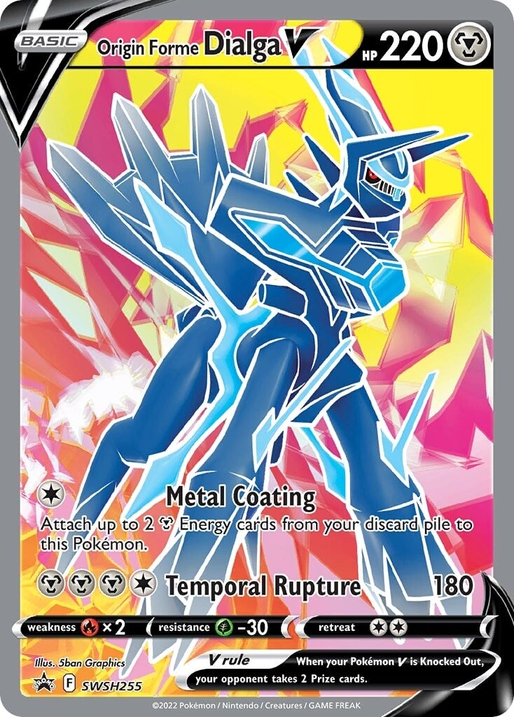 Origin Forme Dialga V (SWSH255) [Sword & Shield: Black Star Promos] | I Want That Stuff Brandon