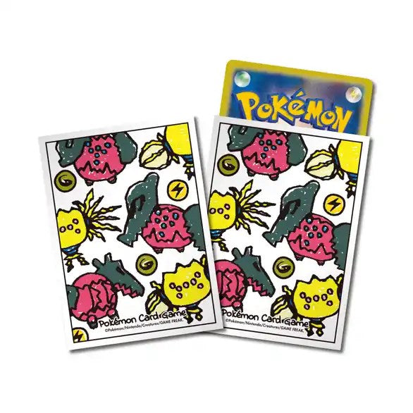 Card Sleeves - Paradigm Trigger Regieleki and Regidrago (64-Pack) | I Want That Stuff Brandon