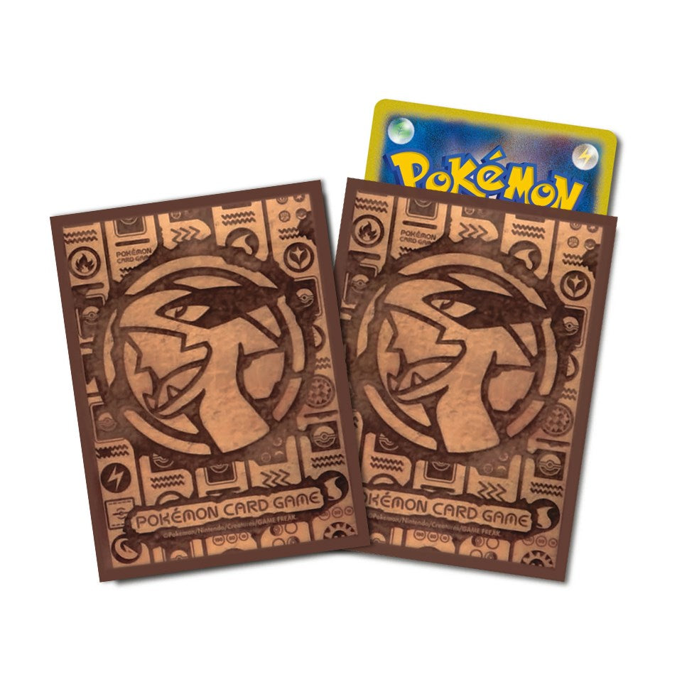 Card Sleeves - Paradigm Trigger Lugia (64-Pack) | I Want That Stuff Brandon