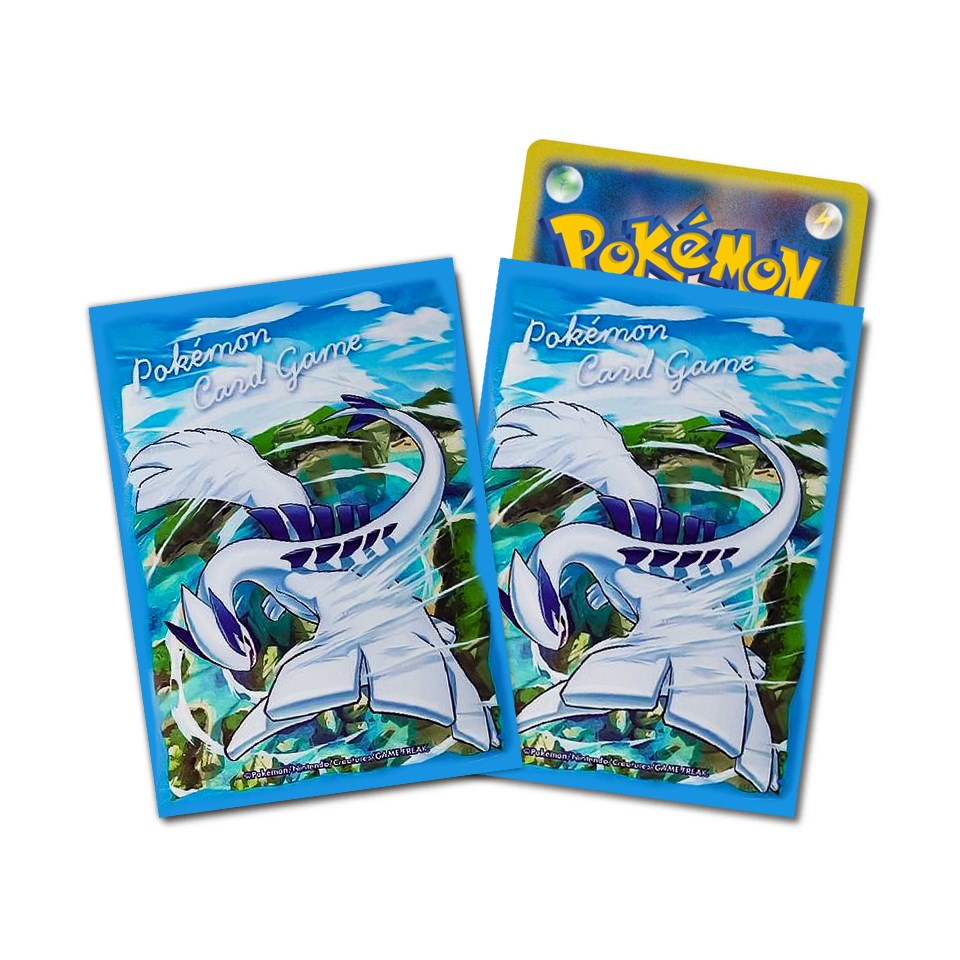 Card Sleeves - Paradigm Trigger Lugia V (64-Pack) | I Want That Stuff Brandon