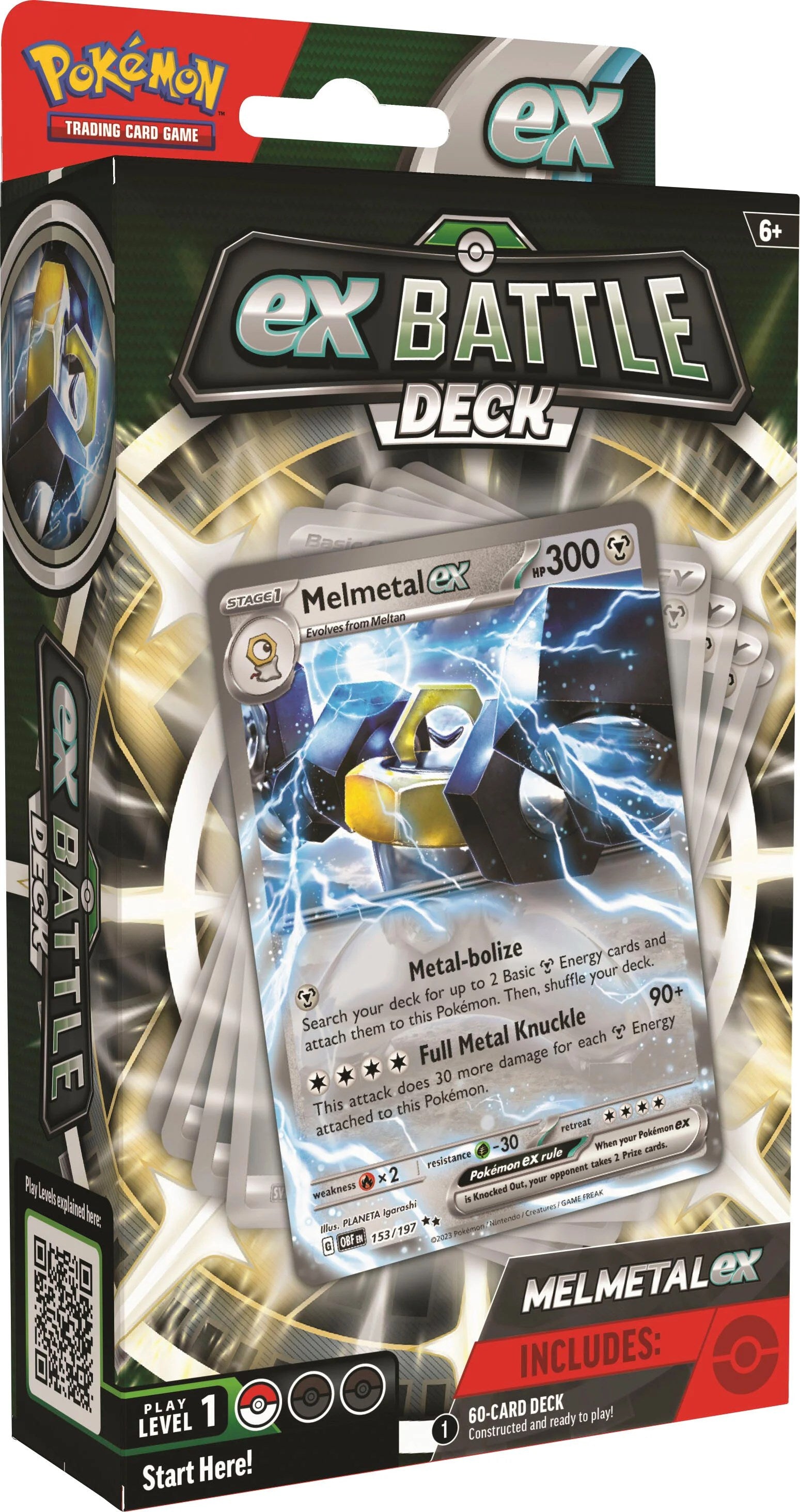 EX Battle Deck (Melmetal ex) | I Want That Stuff Brandon