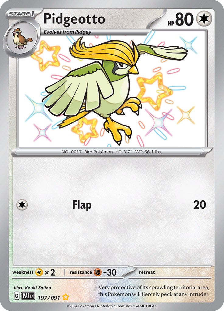 Pidgeotto (197/091) [Scarlet & Violet: Paldean Fates] | I Want That Stuff Brandon