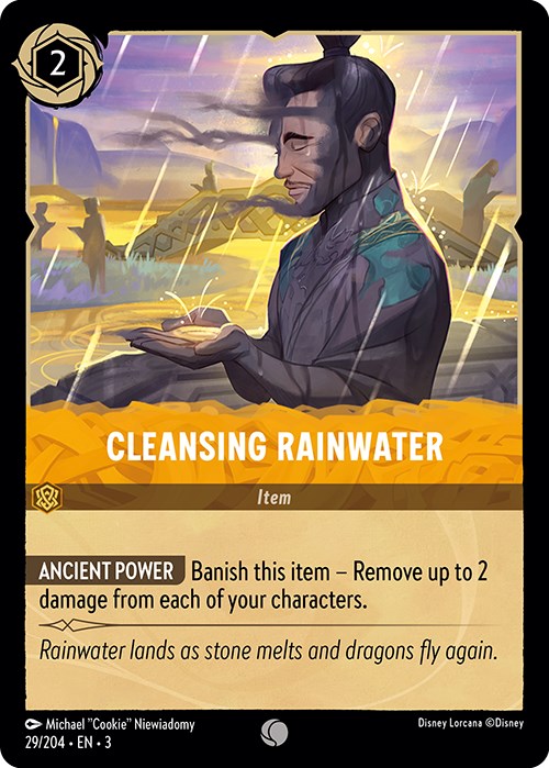 Cleansing Rainwater (29/204) [Into the Inklands] | I Want That Stuff Brandon