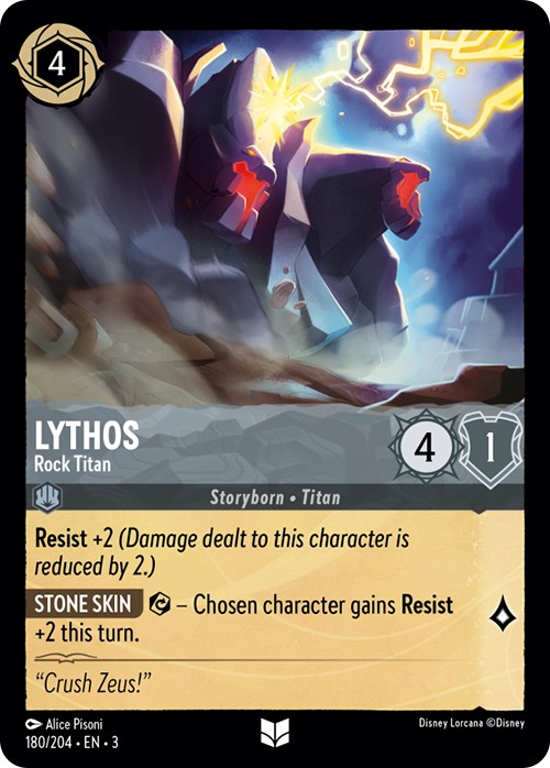 Lythos - Rock Titan (180/204) [Into the Inklands] | I Want That Stuff Brandon