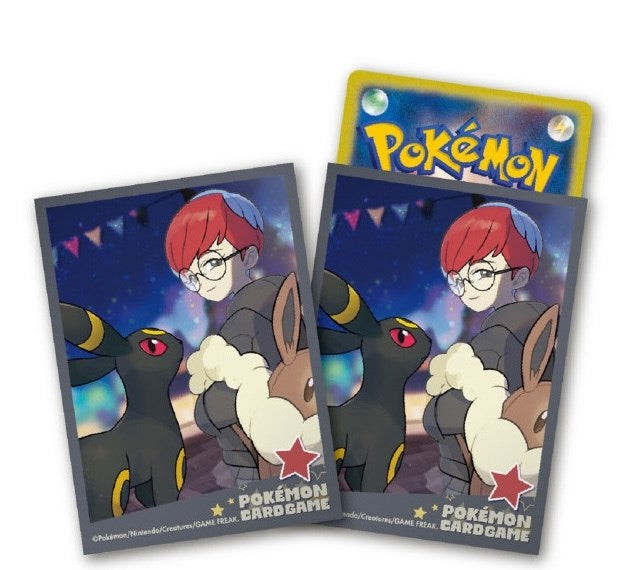 Card Sleeves - Penny & Umbreon (64-Pack) | I Want That Stuff Brandon