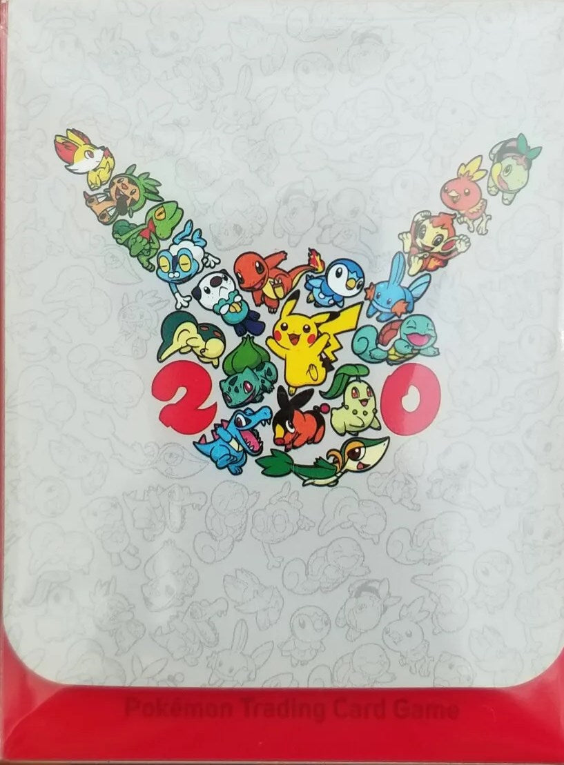 Deck Box -20th Anniversary (Pokemon Center Japan Exclusive) | I Want That Stuff Brandon
