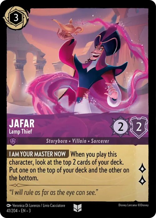 Jafar - Lamp Thief (41/204) [Into the Inklands] | I Want That Stuff Brandon