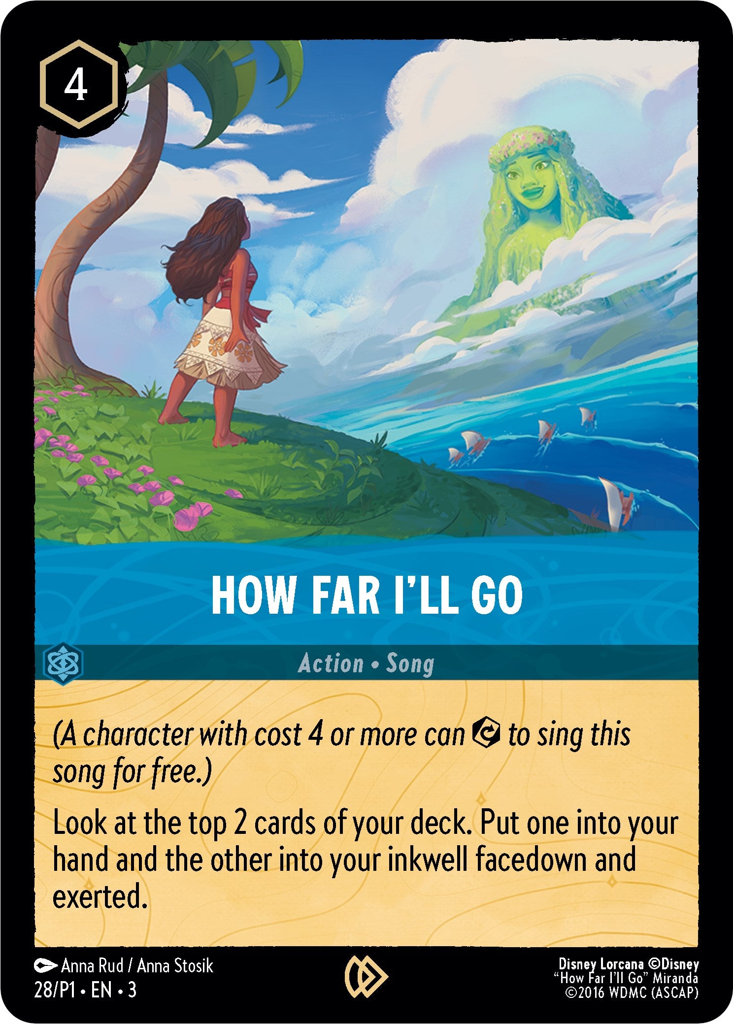 How Far I'll Go (28) [Promo Cards] | I Want That Stuff Brandon