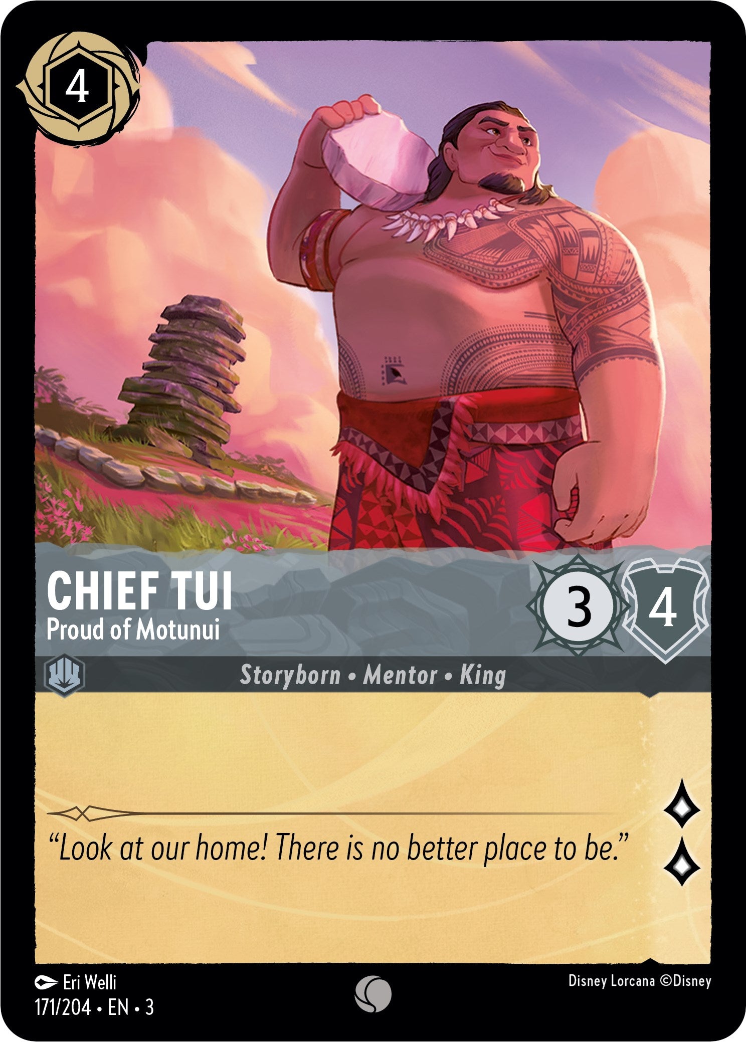 Chief Tui - Proud of Motunui (171/204) [Into the Inklands] | I Want That Stuff Brandon