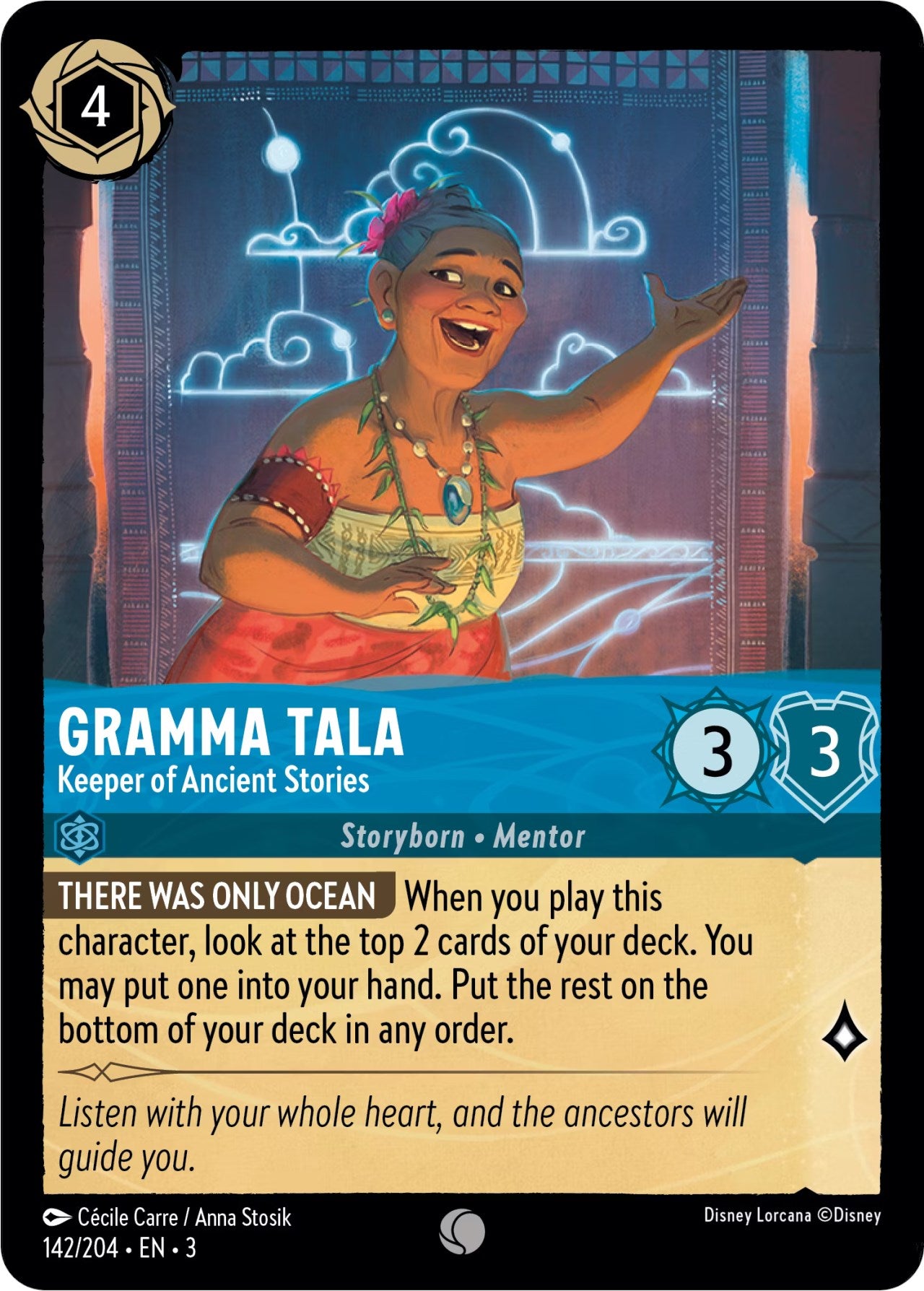 Gramma Tala - Keeper of Ancient Stories (142/204) [Into the Inklands] | I Want That Stuff Brandon