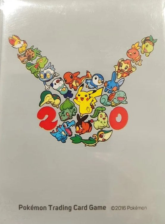 Card Sleeves - 20th Anniversary (65-Pack) | I Want That Stuff Brandon
