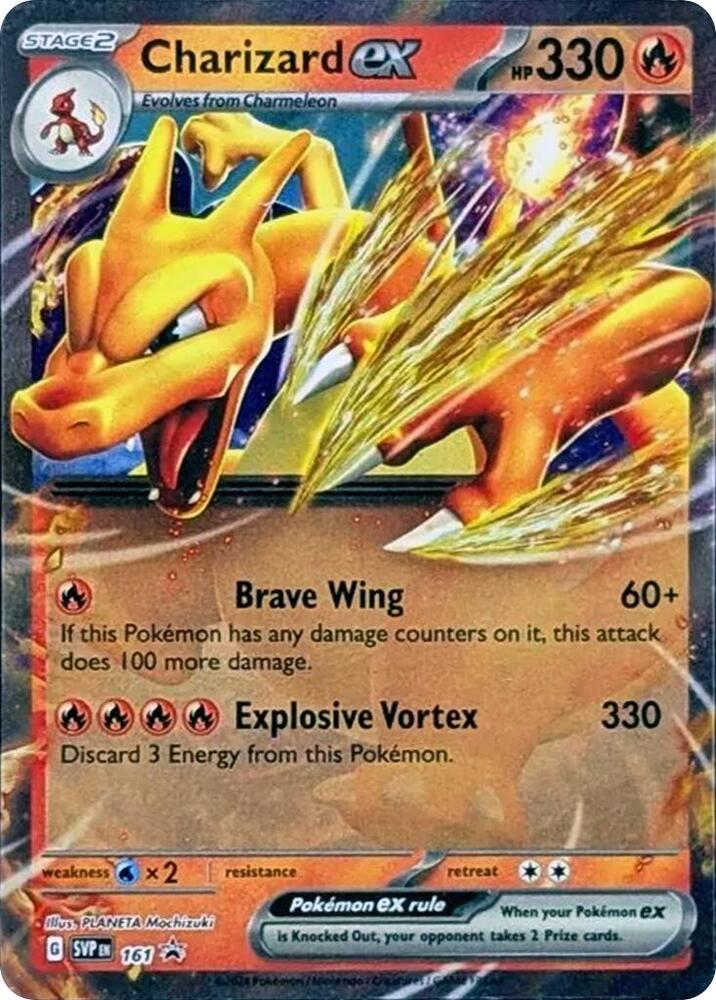 Charizard ex (SVP161) [Scarlet & Violet: Black Star Promos] | I Want That Stuff Brandon