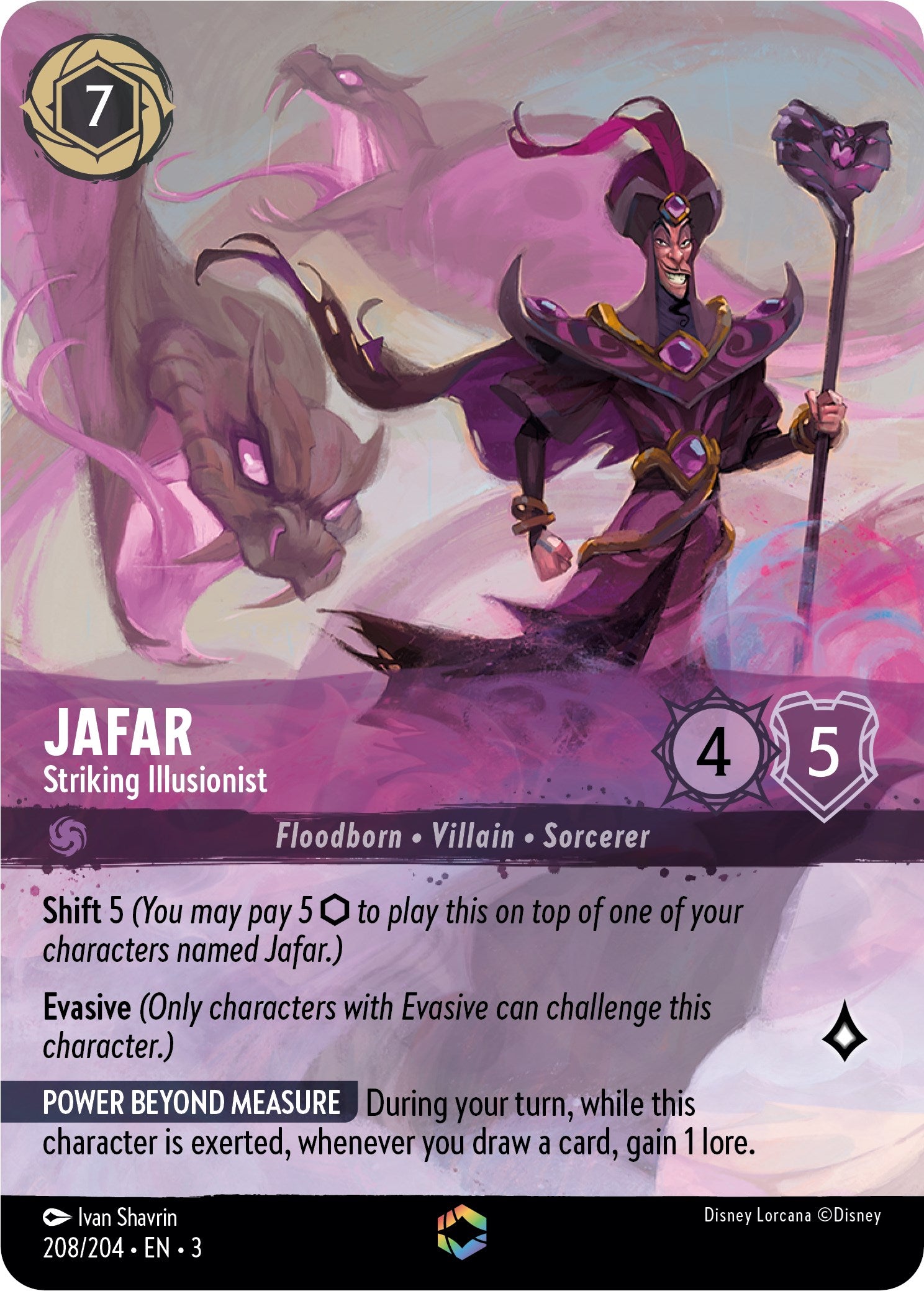 Jafar - Striking Illusionist (Alternate Art) (208/204) [Into the Inklands] | I Want That Stuff Brandon