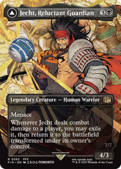 Jecht, Reluctant Guardian // Braska's Final Aeon (Borderless) [FINAL FANTASY] | I Want That Stuff Brandon