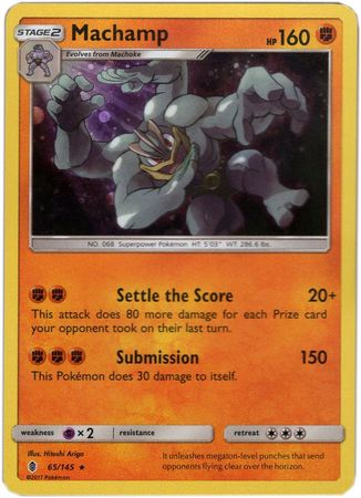 Machamp (65/145) (Cosmos Holo) [Sun & Moon: Guardians Rising] | I Want That Stuff Brandon