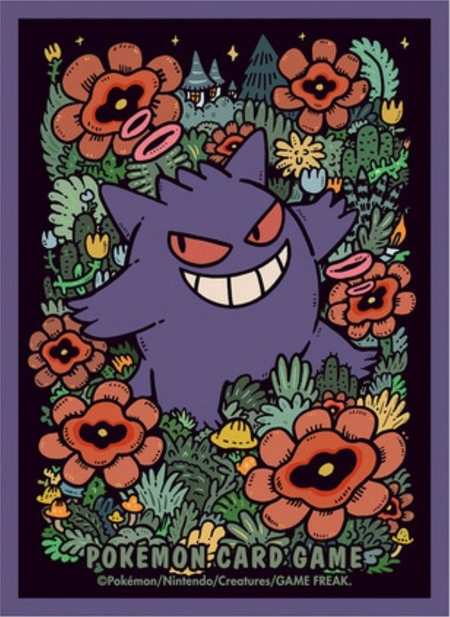 Card Sleeves - Premium Gengar (64-Pack) (Pokemon Center Japan Exclusive) | I Want That Stuff Brandon