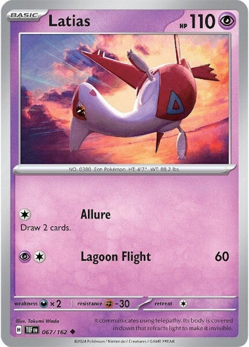 Latias (067/162) [Scarlet & Violet: Temporal Forces] | I Want That Stuff Brandon