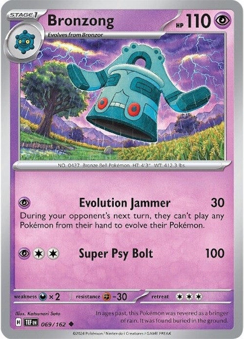 Bronzong (069/162) [Scarlet & Violet: Temporal Forces] | I Want That Stuff Brandon