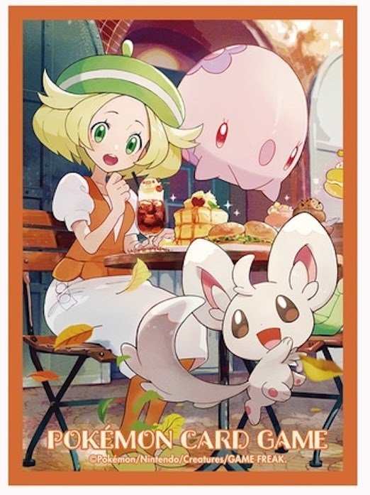 Card Sleeves - Bianca (64-Pack) (Pokemon Center Japan Exclusive) | I Want That Stuff Brandon