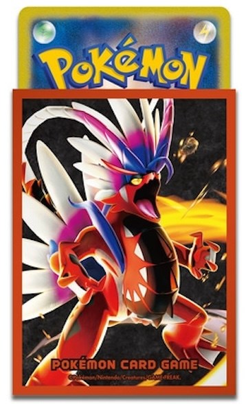 Card Sleeves - Premium Glossy Koraidon (64-Pack) (Pokemon Center Japan Exclusive) | I Want That Stuff Brandon