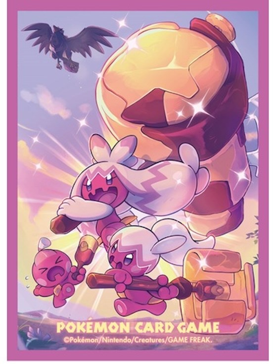 Card Sleeves - Shiny Tinkaton Line (64-Pack) (Pokemon Center Japan Exclusive) | I Want That Stuff Brandon