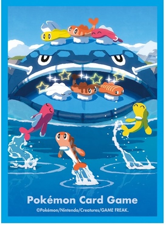 Card Sleeves - Dondozo & Tatsugiri (64-Pack) (Pokemon Center Japan Exclusive) | I Want That Stuff Brandon