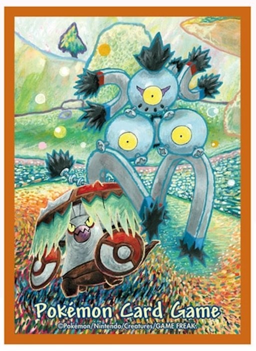 Card Sleeves - Brute Bonnet & Sandy Shocks (64-Pack) (Pokemon Center Japan Exclusive) | I Want That Stuff Brandon