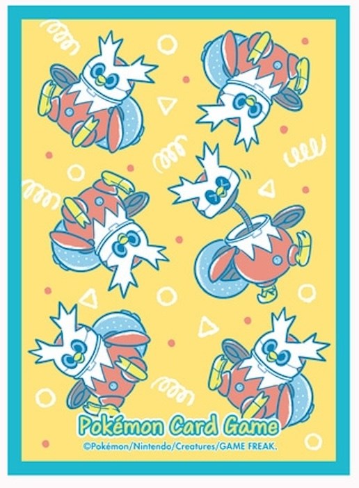 Card Sleeves - Iron Bundle (64-Pack) (Pokemon Center Japan Exclusive) | I Want That Stuff Brandon